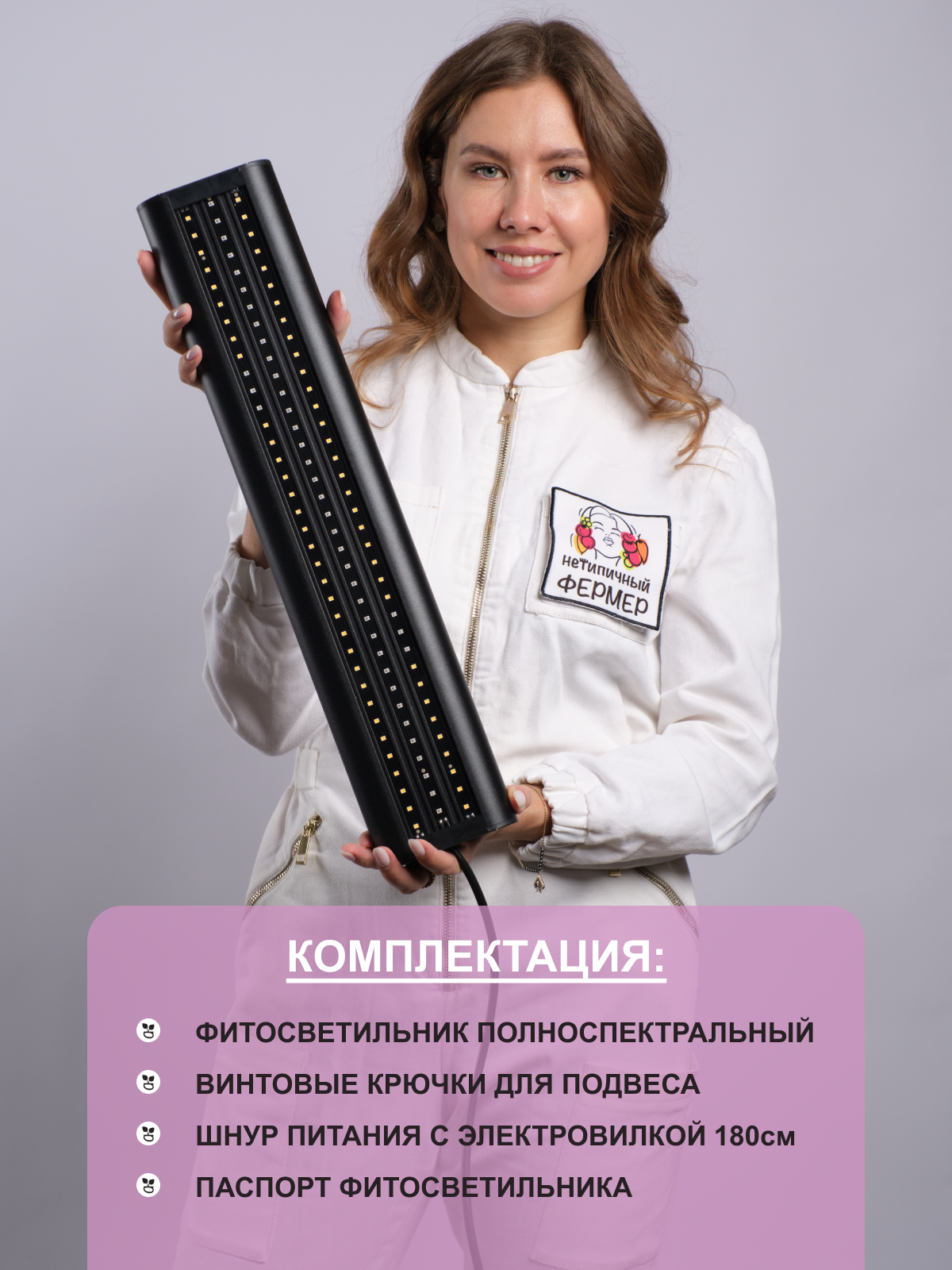 черная14