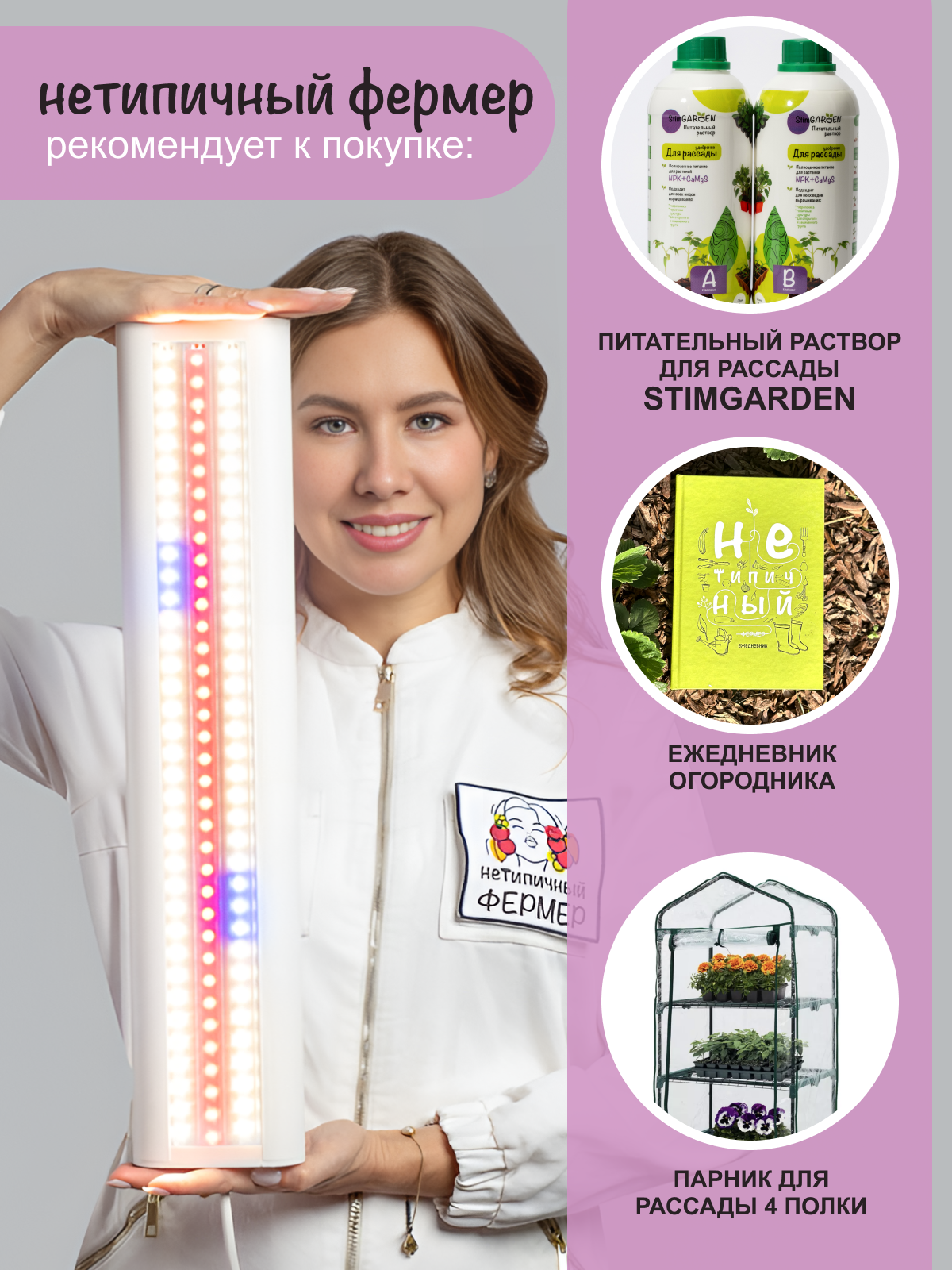 белая18 сайт