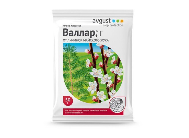 Валлар