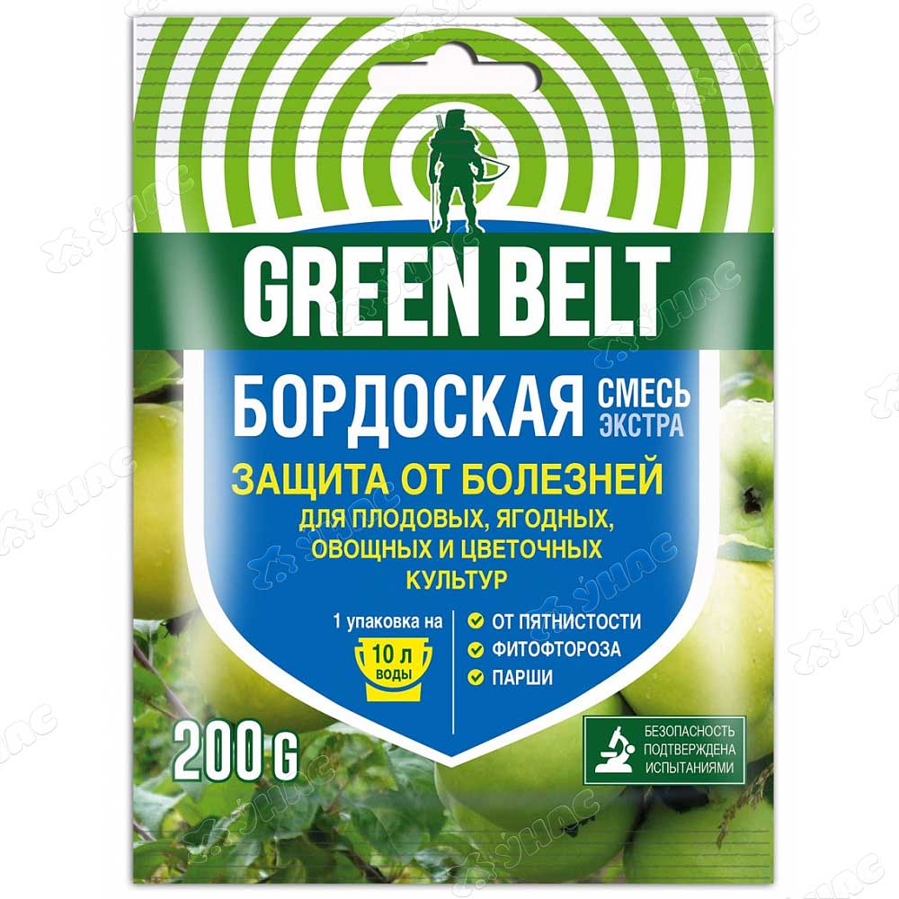 Бордоская смесь 200 г
