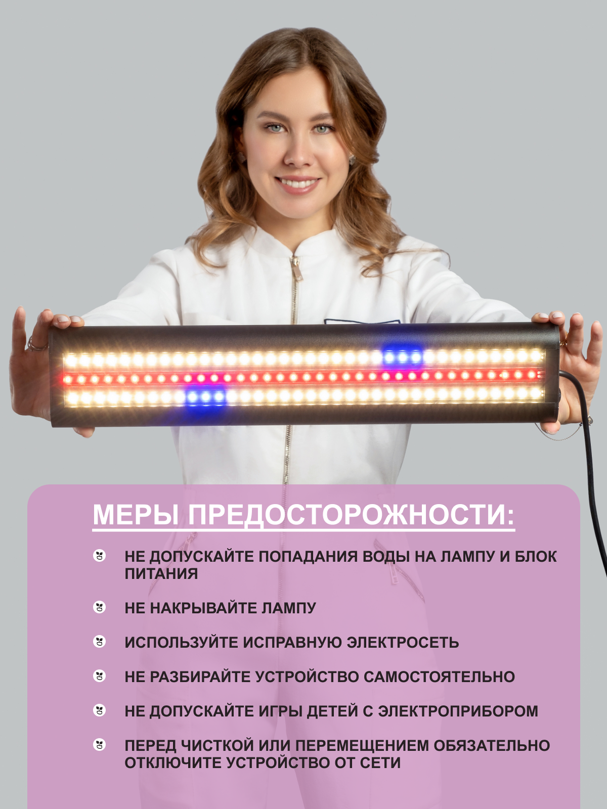 черная11