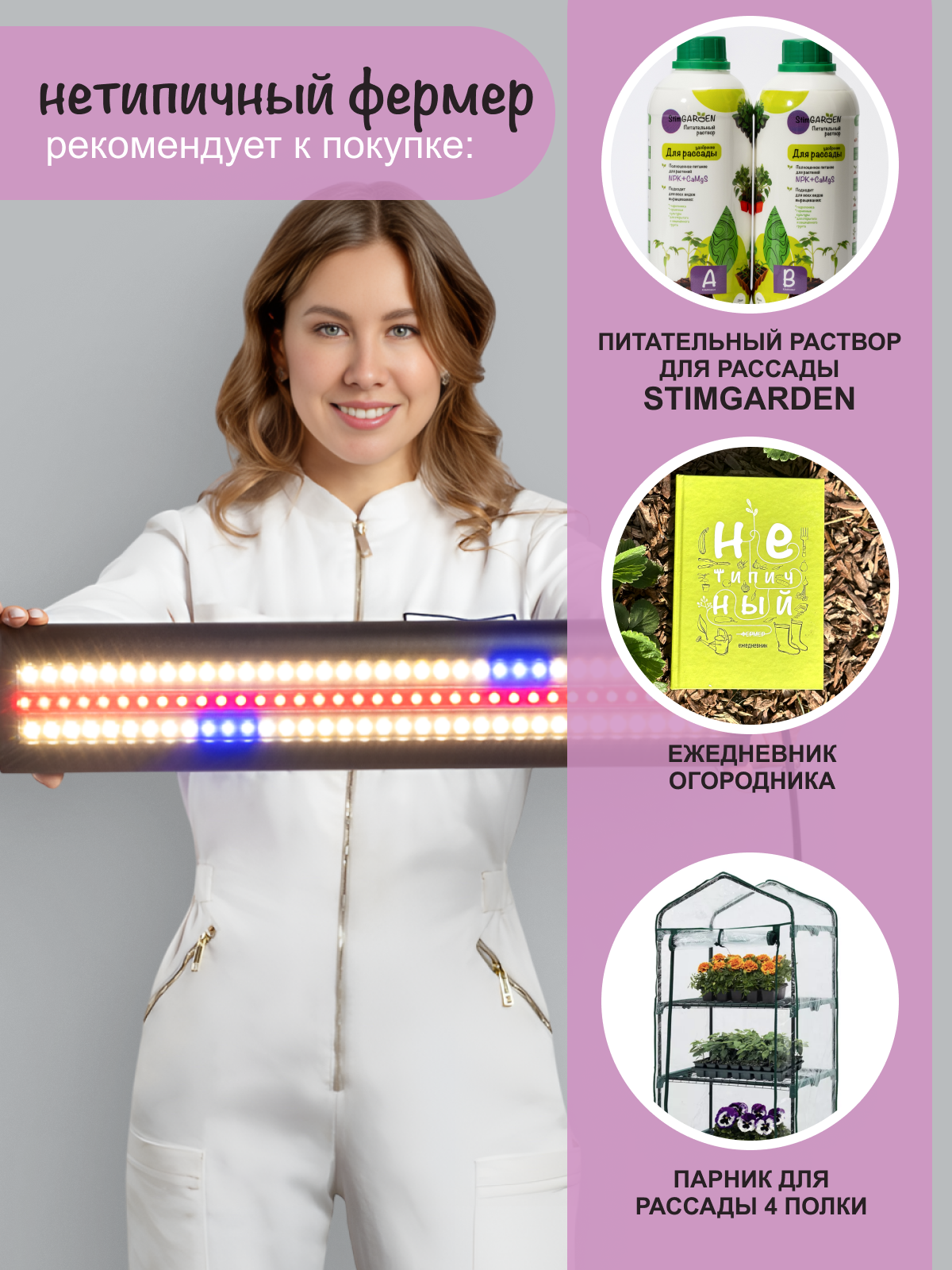 черная18 сайт