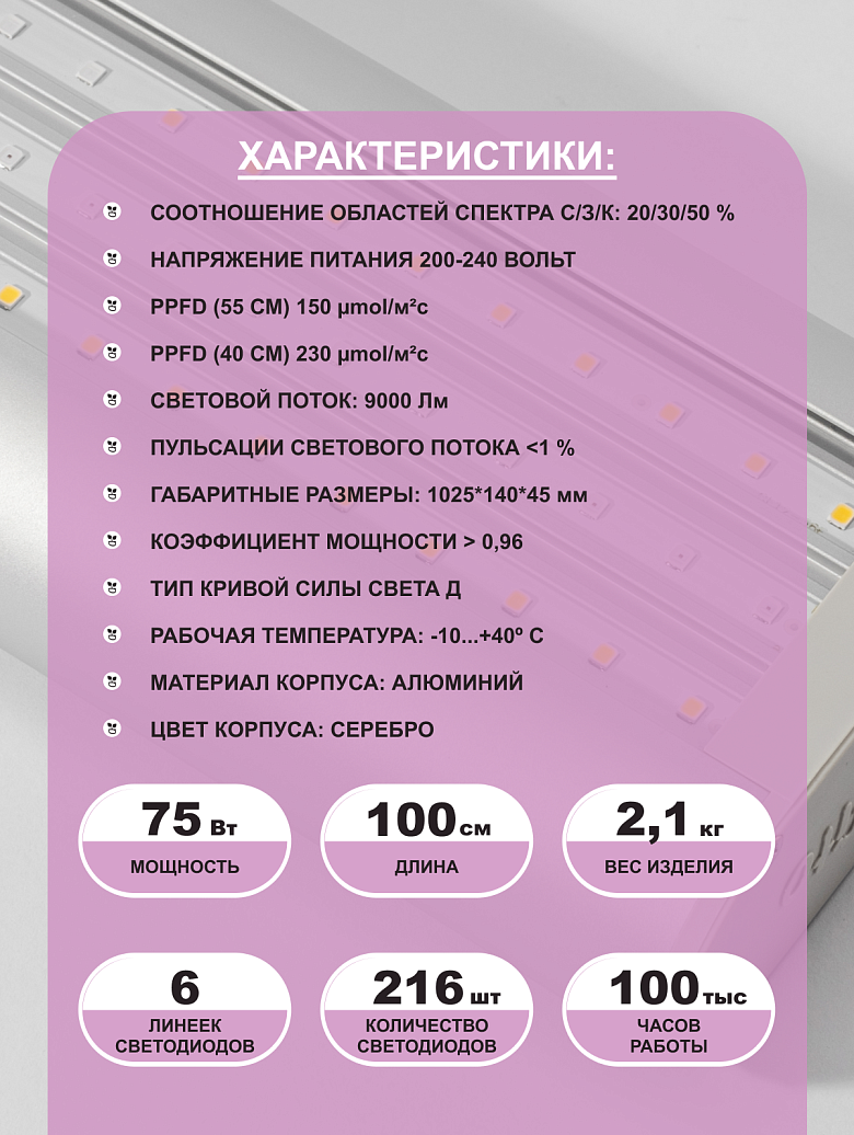 серебро12