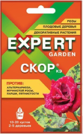 Скор (2мл) ExpertGarden