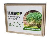 Набор микрозелени от НФ