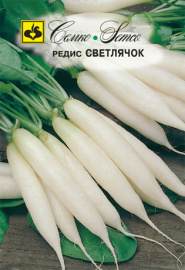 Редис Светлячок (3г) Семко