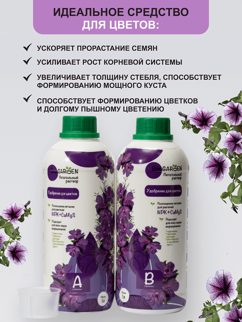 001л.png