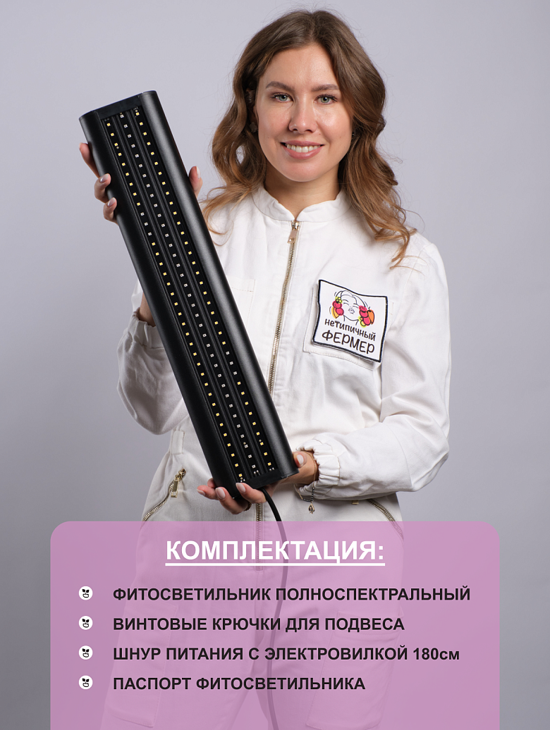 черная14