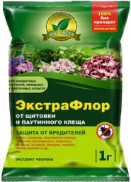 Экстрафлор от щитовки и паутинного клеща (1г)