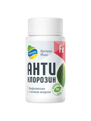 Органик Микс АнтиХлорозин (50г)