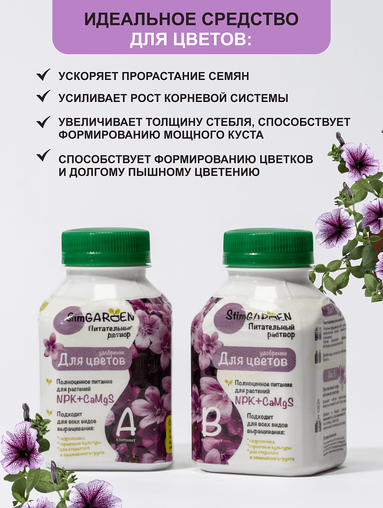 001ъ.png