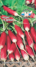 Редис 18 Дней (3г) Седек