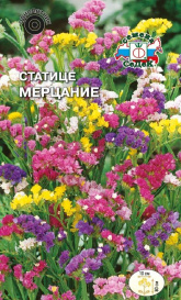 Статице Мерцание (0,2г) Седек