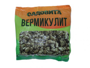 ВЕРМИКУЛИТ (АГРО) 1 Л САДОВИТА