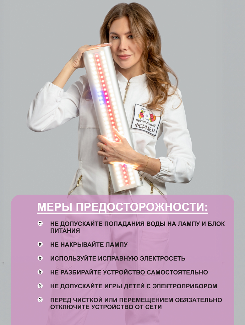 серебро11