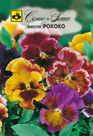 Виола Рококо (0,1г) Семко