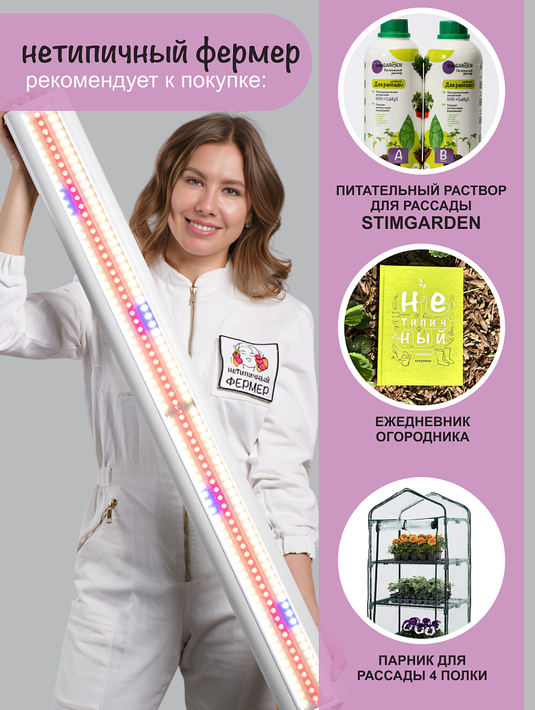 белая18 сайт