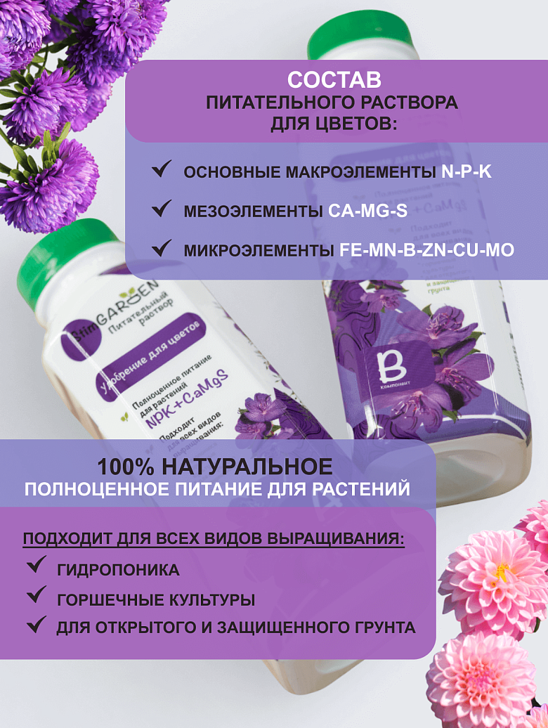 07ш.png