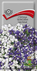 Статица Талисман Сине-белый (0,1г) Поиск