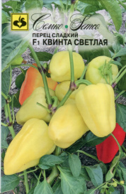 Перец Квинта светлая F1 (15шт) Семко