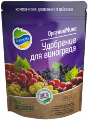 Органик Микс Удобрение для винограда (850г)