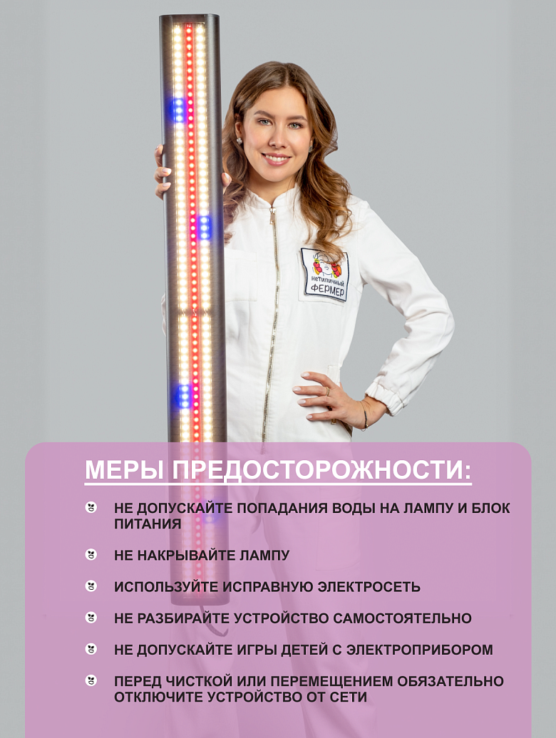 черная11