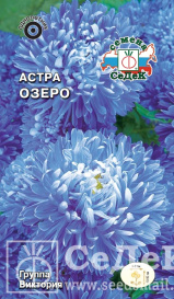 Астра Озеро (0,1г) Седек