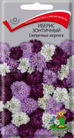 Иберис зонтичный Ежевичные Меренги (0,1г) Поиск