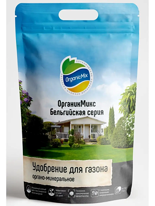 Органик Микс Удобрение для газонов "Бельгийская серия" (750г) до 07.2026