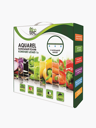 Капельный полив Aquarel комплект с капельной лентой 20 м 1/5 START 1