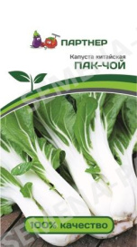 Капуста китайская Пак-Чой (0,5г) Партнер