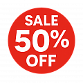 Распродажа 50%