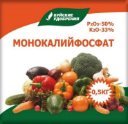 Монофосфат калия 0,5 кг