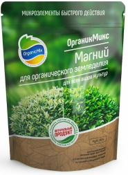 Органик Микс Магний для органического земледелия (1,3кг)