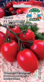 Томат Самкон 7 F1 (0,05г) Седек