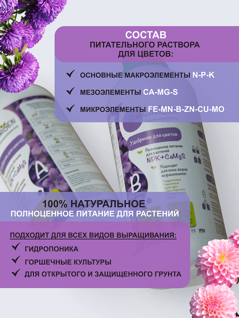07л.png
