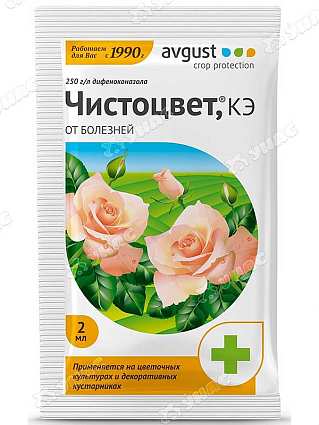 Чистоцвет 2 мл (от болезней на розах) Август