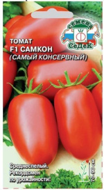 Томат Самкон F1 (0,05г) Седек