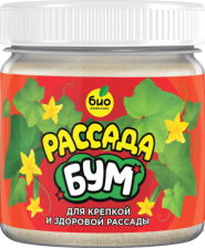 Рассада БУМ (100г) Био-комплекс