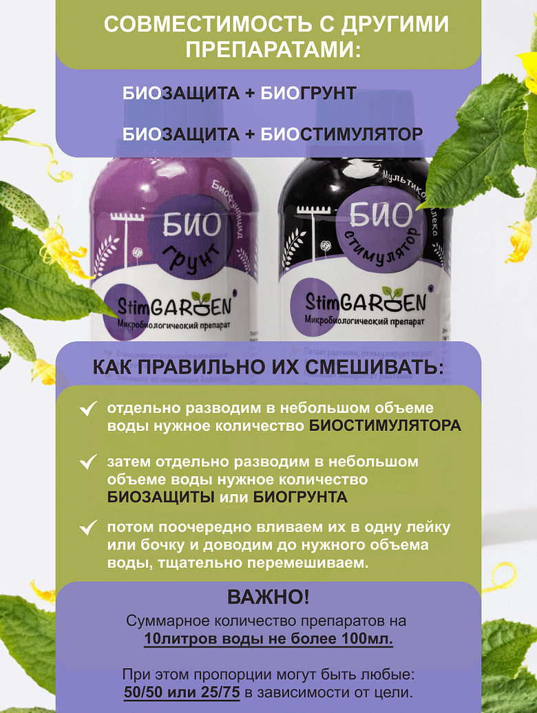 08к.png