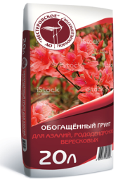 Обогащенный грунт, Янтарный край для азалий, рододендронов, вересковых (20л)