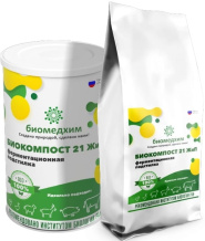 Биокомпост-21 ЖиП (500г)