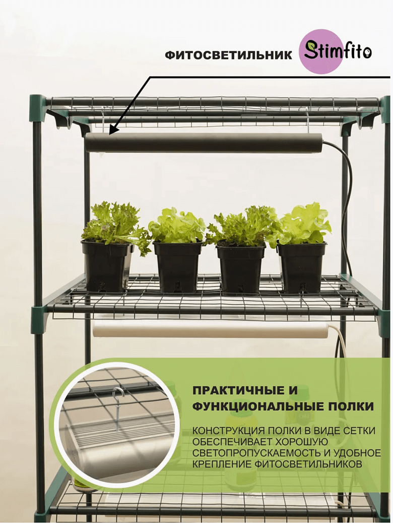 Снимок экрана 2025-09-04 в 21.34.30.png
