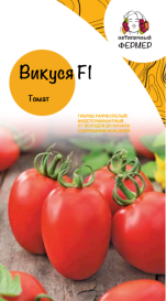 Томат Викуся F1 (10шт) НФ