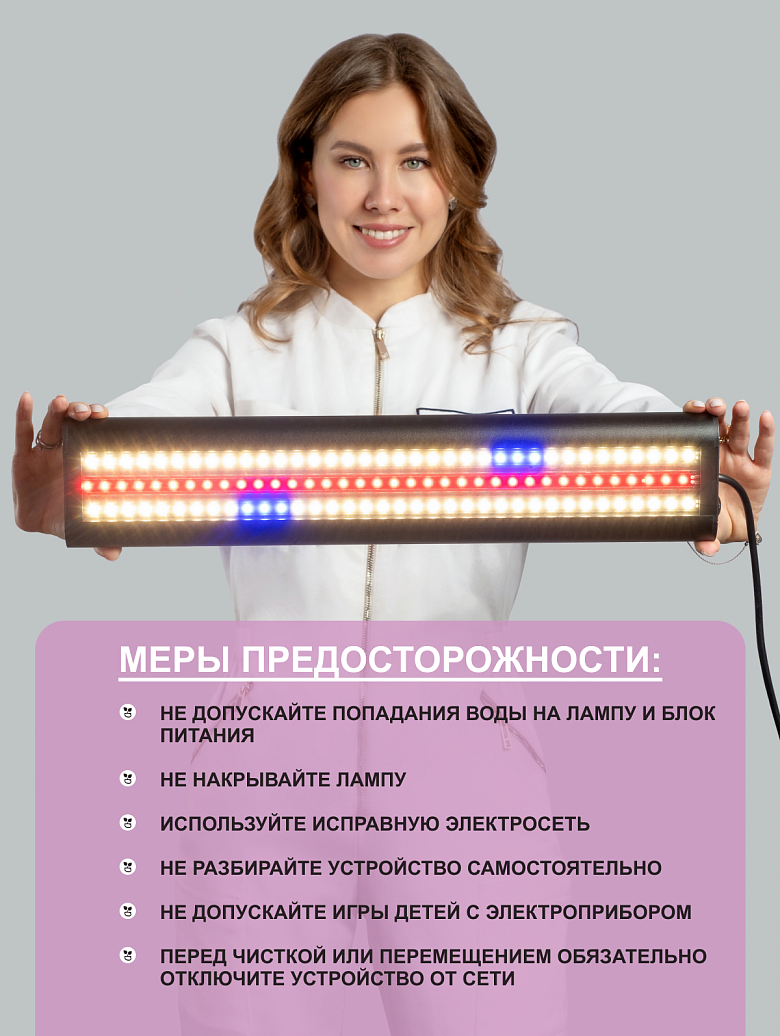 черная11