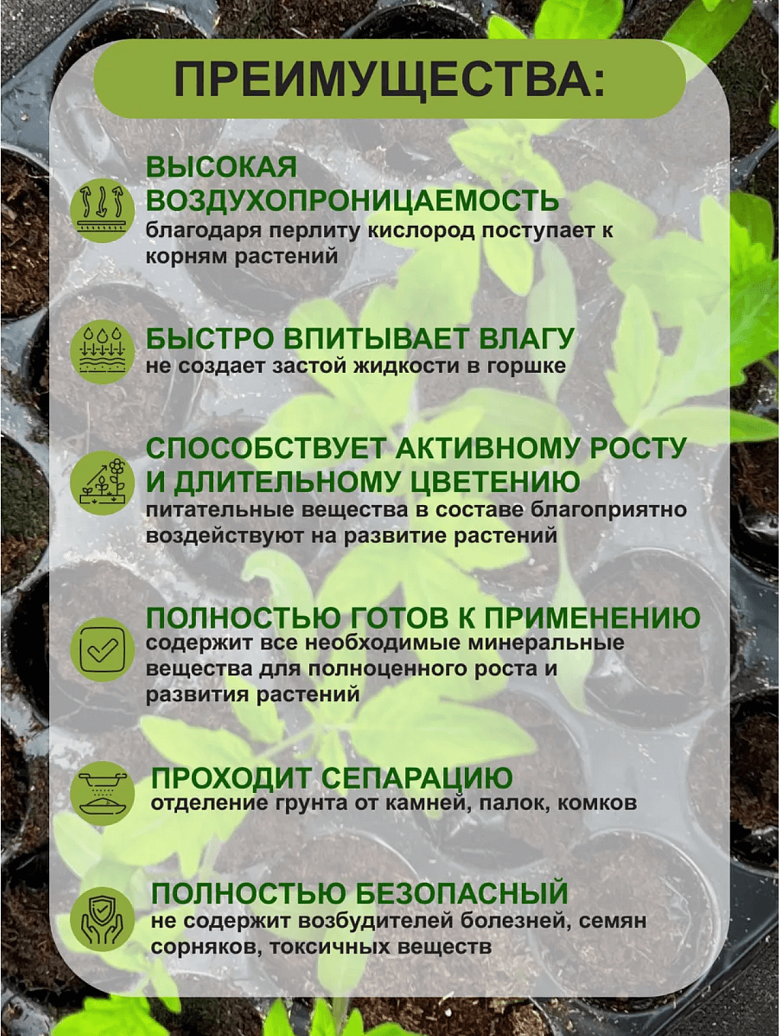 Снимок экрана 2025-09-04 в 20.46.22.png