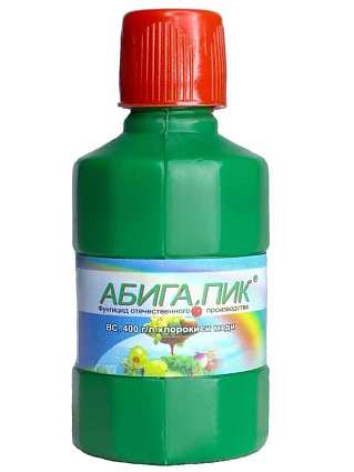 Абига-Пик 50 гр. СельХозХимия х200