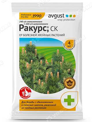 Ракурс 4 мл (от болезней) Август