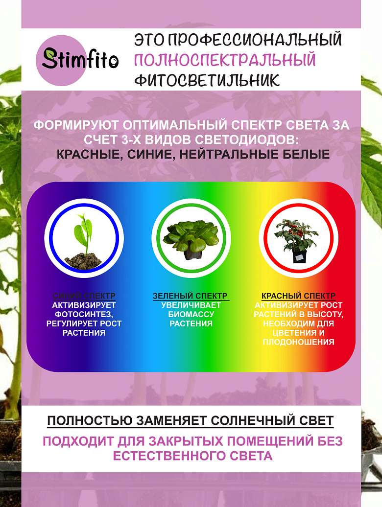 серебро4
