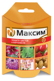 Максим (25мл)